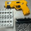 New AEA Defender 410ga air gun w/ 68 caliber CNC insert & ball mold set